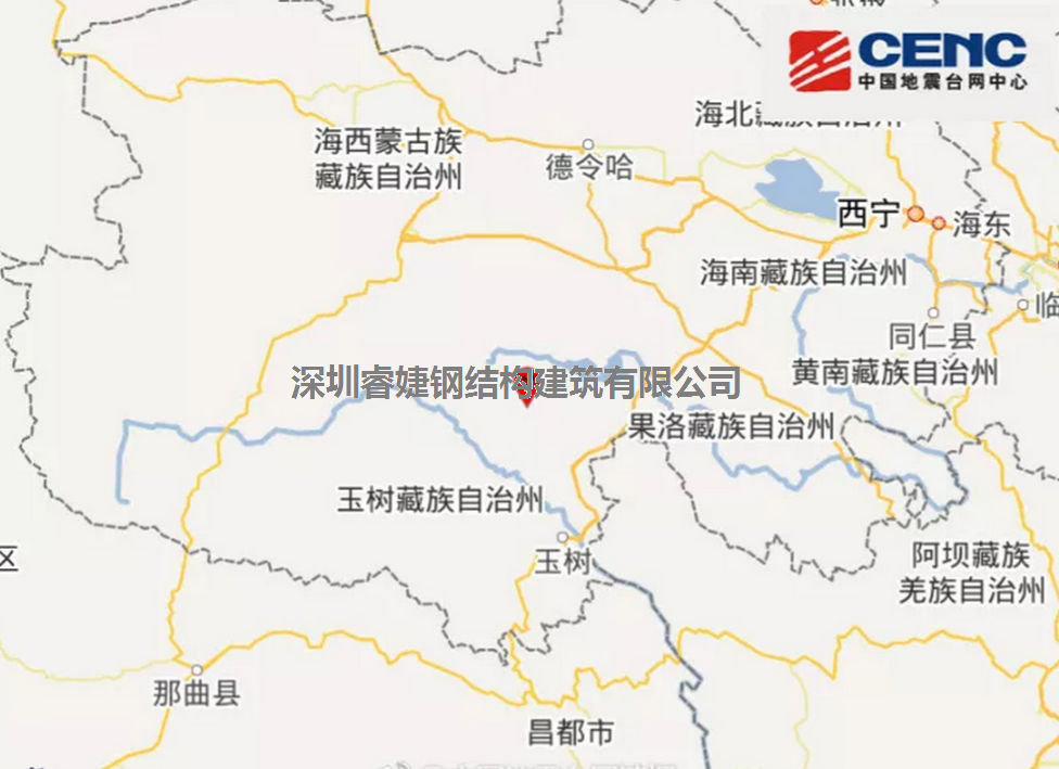 青海玉樹州稱多縣發(fā)生5.3級(jí)地震！大自然又一次給我們提了個(gè)醒，(圖1)