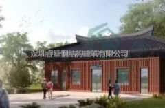 輕鋼結(jié)構(gòu)建筑適用哪些領(lǐng)域呢？