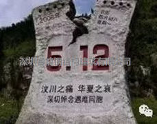 睿婕輕鋼結(jié)構(gòu)別墅-從心出發(fā)，為愛而建！