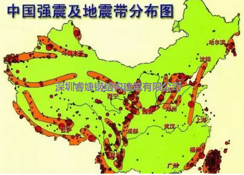 這些地方劃為地震重點(diǎn)地區(qū)！房屋的抗震性尤其重要!(圖1)