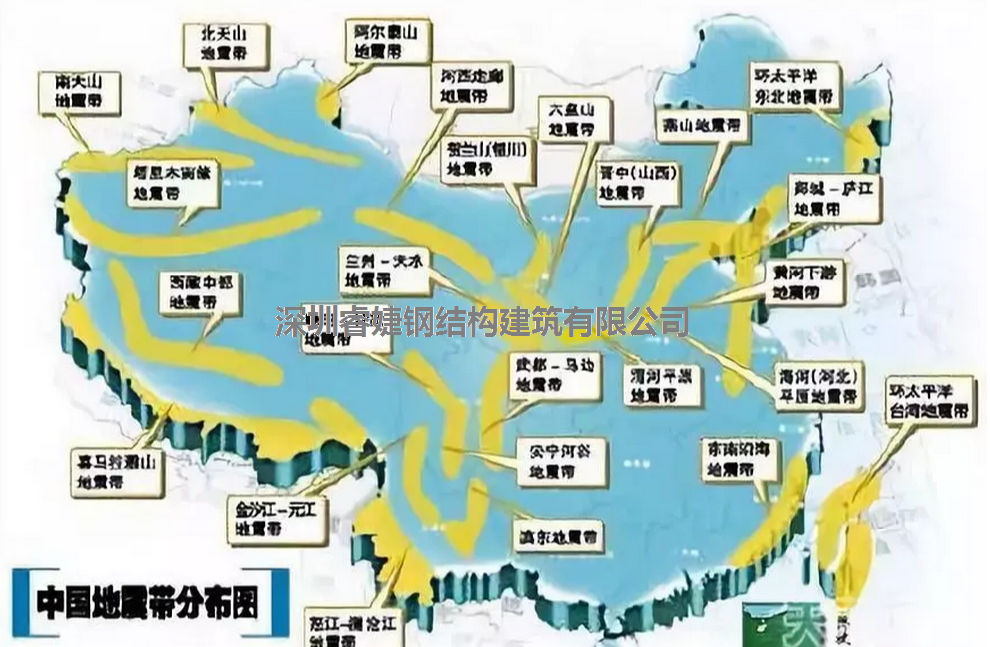 這些地方劃為地震重點(diǎn)地區(qū)！房屋的抗震性尤其重要!(圖4)