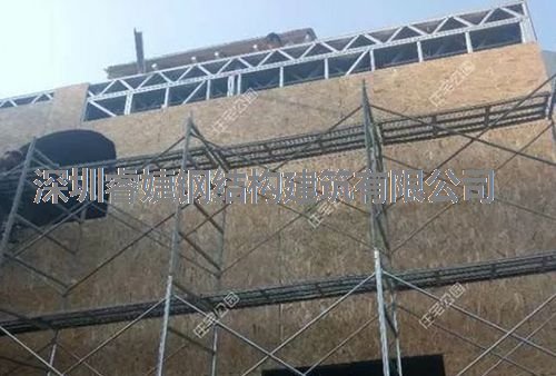 客戶花30萬建成的輕鋼別墅，優(yōu)美的外觀，坐擁山川美景(圖5)
