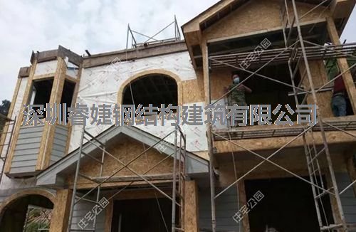客戶花30萬建成的輕鋼別墅，優(yōu)美的外觀，坐擁山川美景(圖10)