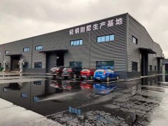 輕鋼別墅哪家公司最好？