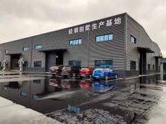 輕鋼別墅的室內(nèi)裝修要怎么做？