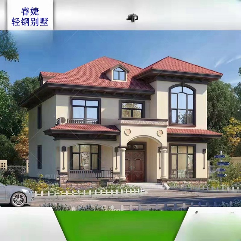 國內(nèi)唯一一家輕鋼別墅可以分期付款建房的公司！