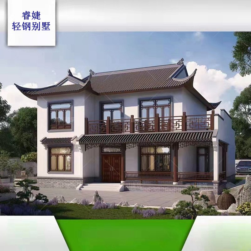國內(nèi)唯一一家輕鋼別墅可以分期付款建房的公司！(圖2)