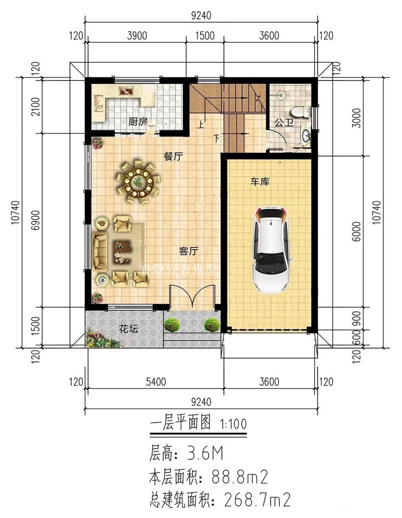 現(xiàn)代風(fēng)格小戶型，漂亮(圖2)