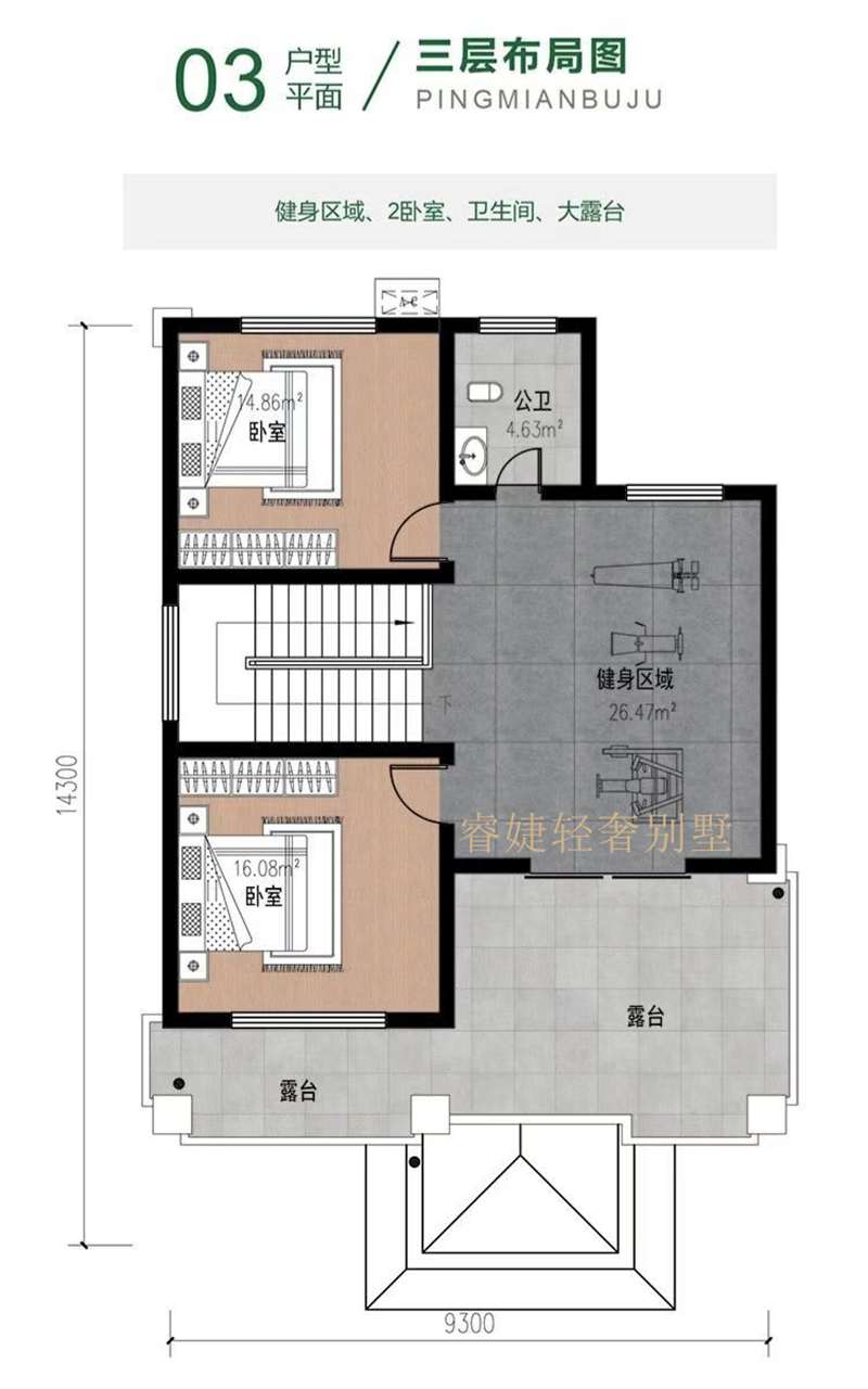 面寬小也可以設(shè)計(jì)得非常漂亮,大氣?。?圖6) 面寬小也可以設(shè)計(jì)得非常漂亮,大氣?。?圖6)