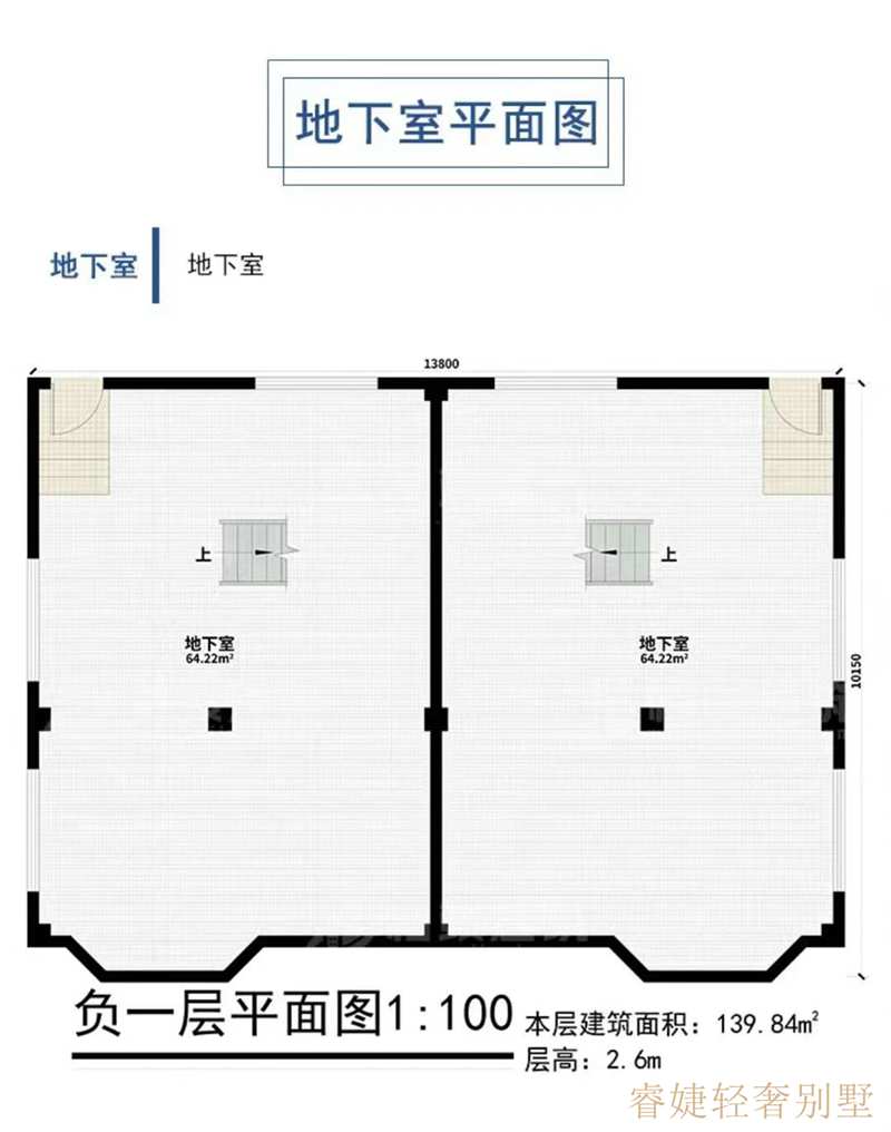 帶地下室的三層中式雙拼別墅，很少見，趕緊收藏！(圖4)